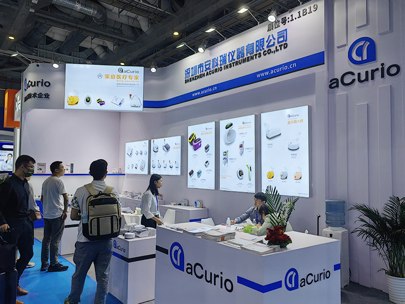 CMEF  China International Medical Equipment Fair(图2)