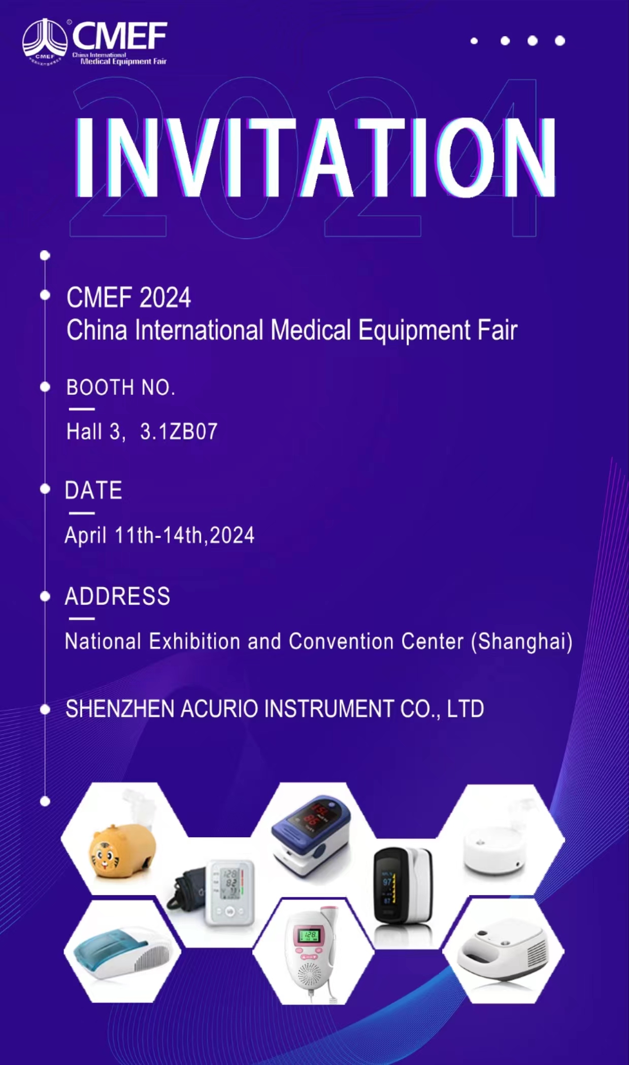 CMEF  China International Medical Equipment Fair(图4)