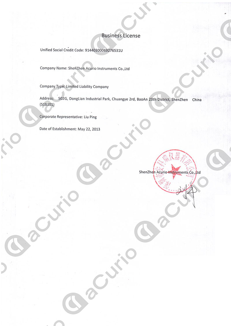 营业执照英文版.jpg